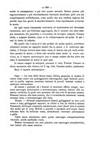 giornale/PUV0109343/1893/unico/00000363