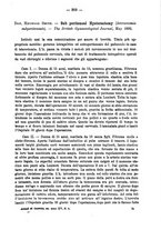giornale/PUV0109343/1893/unico/00000377