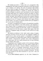 giornale/PUV0109343/1893/unico/00000440