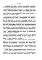giornale/PUV0109343/1893/unico/00000491