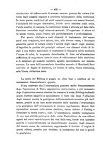 giornale/PUV0109343/1893/unico/00000502