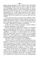 giornale/PUV0109343/1893/unico/00000505