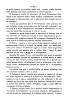 giornale/PUV0109343/1893/unico/00000507