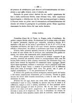 giornale/PUV0109343/1893/unico/00000508