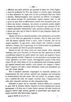 giornale/PUV0109343/1893/unico/00000521