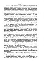 giornale/PUV0109343/1893/unico/00000533
