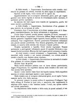 giornale/PUV0109343/1893/unico/00000536