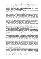 giornale/PUV0109343/1893/unico/00000542