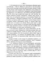 giornale/PUV0109343/1893/unico/00000548