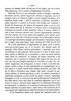giornale/PUV0109343/1893/unico/00000549