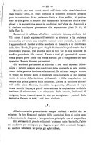 giornale/PUV0109343/1893/unico/00000639