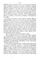 giornale/PUV0109343/1893/unico/00000647