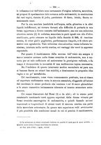 giornale/PUV0109343/1893/unico/00000654