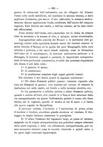 giornale/PUV0109343/1893/unico/00000750