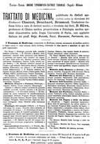giornale/PUV0109343/1893/unico/00000757