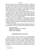 giornale/PUV0109343/1893/unico/00000762