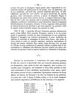 giornale/PUV0109343/1893/unico/00000776