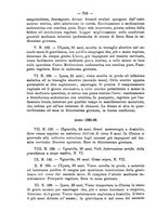 giornale/PUV0109343/1893/unico/00000782