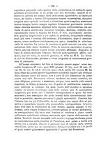 giornale/PUV0109343/1893/unico/00000794