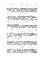 giornale/PUV0109343/1893/unico/00000912