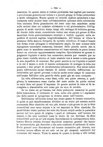 giornale/PUV0109343/1893/unico/00000916