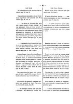 giornale/PUV0109343/1894/unico/00000036