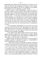 giornale/PUV0109343/1894/unico/00000077