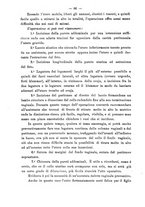 giornale/PUV0109343/1894/unico/00000096