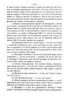 giornale/PUV0109343/1894/unico/00000105
