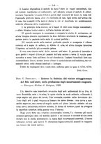 giornale/PUV0109343/1894/unico/00000114