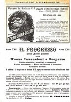 giornale/PUV0109343/1894/unico/00000178