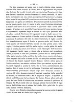giornale/PUV0109343/1894/unico/00000219