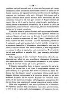 giornale/PUV0109343/1894/unico/00000443