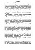 giornale/PUV0109343/1894/unico/00000450