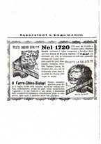 giornale/PUV0109343/1894/unico/00000466