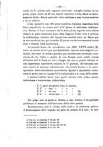 giornale/PUV0109343/1894/unico/00000618