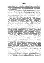 giornale/PUV0109343/1894/unico/00000866