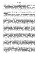giornale/PUV0109343/1895/unico/00000031