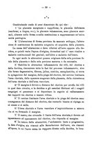 giornale/PUV0109343/1895/unico/00000047
