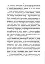 giornale/PUV0109343/1895/unico/00000096