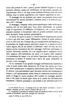 giornale/PUV0109343/1895/unico/00000107