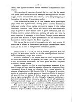 giornale/PUV0109343/1895/unico/00000108