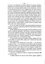 giornale/PUV0109343/1895/unico/00000112