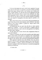 giornale/PUV0109343/1895/unico/00000150
