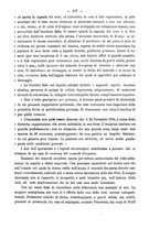 giornale/PUV0109343/1895/unico/00000231