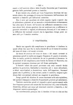 giornale/PUV0109343/1895/unico/00000240