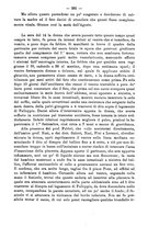 giornale/PUV0109343/1895/unico/00000319