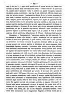 giornale/PUV0109343/1895/unico/00000363