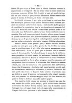 giornale/PUV0109343/1895/unico/00000386