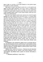 giornale/PUV0109343/1895/unico/00000513